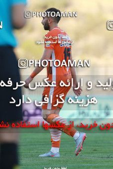 921235, Tehran, [*parameter:4*], لیگ برتر فوتبال ایران، Persian Gulf Cup، Week 11، First Leg، Saipa 0 v 2 Persepolis on 2017/10/31 at Takhti Stadium