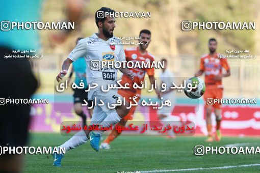 921581, Tehran, [*parameter:4*], لیگ برتر فوتبال ایران، Persian Gulf Cup، Week 11، First Leg، Saipa 0 v 2 Persepolis on 2017/10/31 at Takhti Stadium