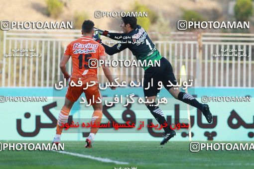 921489, Tehran, [*parameter:4*], لیگ برتر فوتبال ایران، Persian Gulf Cup، Week 11، First Leg، Saipa 0 v 2 Persepolis on 2017/10/31 at Takhti Stadium
