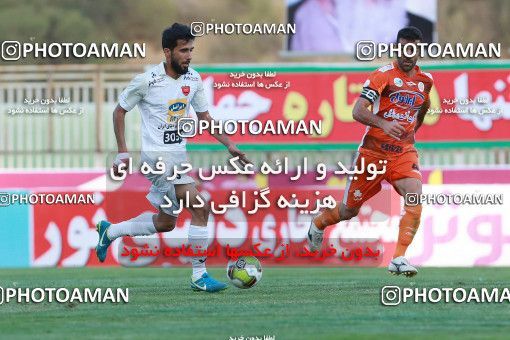 921622, Tehran, [*parameter:4*], لیگ برتر فوتبال ایران، Persian Gulf Cup، Week 11، First Leg، Saipa 0 v 2 Persepolis on 2017/10/31 at Takhti Stadium