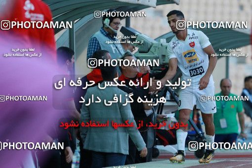 921182, Tehran, [*parameter:4*], لیگ برتر فوتبال ایران، Persian Gulf Cup، Week 11، First Leg، Saipa 0 v 2 Persepolis on 2017/10/31 at Takhti Stadium