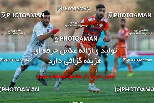 921513, Tehran, [*parameter:4*], لیگ برتر فوتبال ایران، Persian Gulf Cup، Week 11، First Leg، Saipa 0 v 2 Persepolis on 2017/10/31 at Takhti Stadium