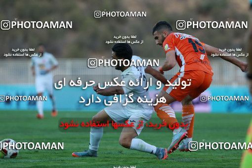 921355, Tehran, [*parameter:4*], لیگ برتر فوتبال ایران، Persian Gulf Cup، Week 11، First Leg، Saipa 0 v 2 Persepolis on 2017/10/31 at Takhti Stadium