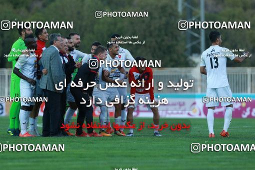 921294, Tehran, [*parameter:4*], لیگ برتر فوتبال ایران، Persian Gulf Cup، Week 11، First Leg، Saipa 0 v 2 Persepolis on 2017/10/31 at Takhti Stadium