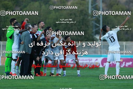 921466, Tehran, [*parameter:4*], لیگ برتر فوتبال ایران، Persian Gulf Cup، Week 11، First Leg، Saipa 0 v 2 Persepolis on 2017/10/31 at Takhti Stadium