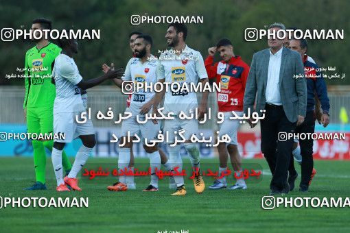 921047, Tehran, [*parameter:4*], لیگ برتر فوتبال ایران، Persian Gulf Cup، Week 11، First Leg، Saipa 0 v 2 Persepolis on 2017/10/31 at Takhti Stadium