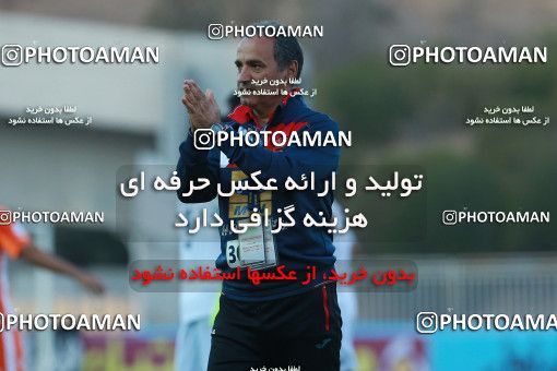 921183, Tehran, [*parameter:4*], لیگ برتر فوتبال ایران، Persian Gulf Cup، Week 11، First Leg، Saipa 0 v 2 Persepolis on 2017/10/31 at Takhti Stadium
