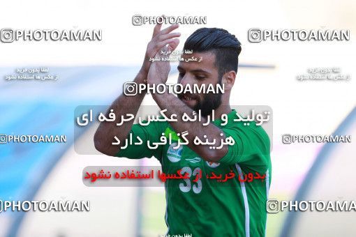 917331, Tehran, [*parameter:4*], لیگ برتر فوتبال ایران، Persian Gulf Cup، Week 11، First Leg، Saipa 0 v 2 Persepolis on 2017/10/31 at Takhti Stadium