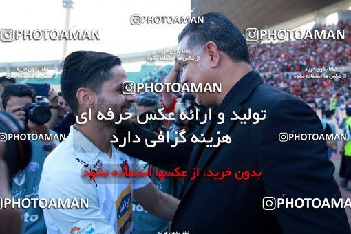 917115, Tehran, [*parameter:4*], لیگ برتر فوتبال ایران، Persian Gulf Cup، Week 11، First Leg، Saipa 0 v 2 Persepolis on 2017/10/31 at Takhti Stadium
