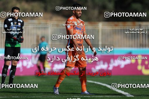 917630, Tehran, [*parameter:4*], لیگ برتر فوتبال ایران، Persian Gulf Cup، Week 11، First Leg، Saipa 0 v 2 Persepolis on 2017/10/31 at Takhti Stadium