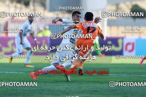 917814, Tehran, [*parameter:4*], لیگ برتر فوتبال ایران، Persian Gulf Cup، Week 11، First Leg، Saipa 0 v 2 Persepolis on 2017/10/31 at Takhti Stadium