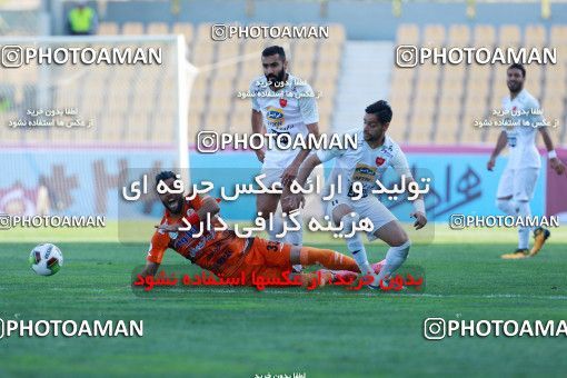 917486, Tehran, [*parameter:4*], لیگ برتر فوتبال ایران، Persian Gulf Cup، Week 11، First Leg، Saipa 0 v 2 Persepolis on 2017/10/31 at Takhti Stadium