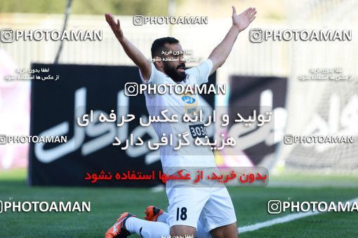 917278, Tehran, [*parameter:4*], لیگ برتر فوتبال ایران، Persian Gulf Cup، Week 11، First Leg، Saipa 0 v 2 Persepolis on 2017/10/31 at Takhti Stadium