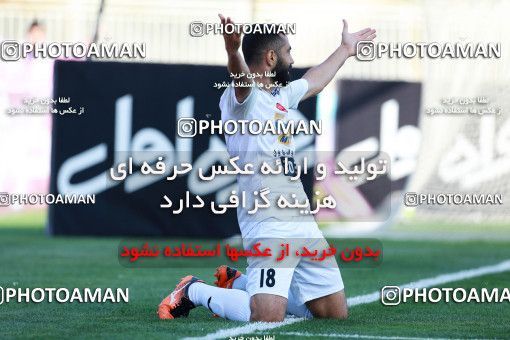 917061, Tehran, [*parameter:4*], لیگ برتر فوتبال ایران، Persian Gulf Cup، Week 11، First Leg، Saipa 0 v 2 Persepolis on 2017/10/31 at Takhti Stadium