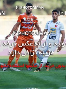 917384, Tehran, [*parameter:4*], لیگ برتر فوتبال ایران، Persian Gulf Cup، Week 11، First Leg، Saipa 0 v 2 Persepolis on 2017/10/31 at Takhti Stadium