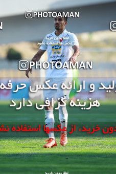 917761, Tehran, [*parameter:4*], لیگ برتر فوتبال ایران، Persian Gulf Cup، Week 11، First Leg، Saipa 0 v 2 Persepolis on 2017/10/31 at Takhti Stadium