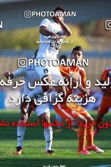 917765, Tehran, [*parameter:4*], لیگ برتر فوتبال ایران، Persian Gulf Cup، Week 11، First Leg، Saipa 0 v 2 Persepolis on 2017/10/31 at Takhti Stadium