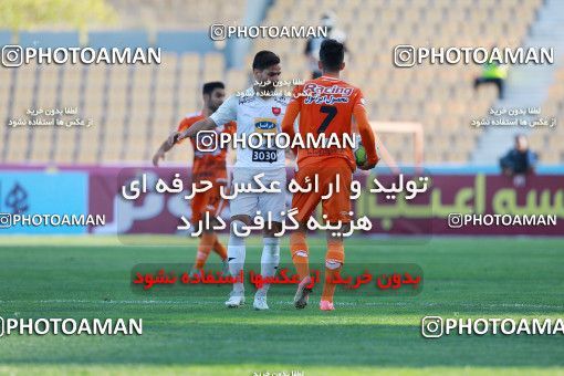 917788, Tehran, [*parameter:4*], لیگ برتر فوتبال ایران، Persian Gulf Cup، Week 11، First Leg، Saipa 0 v 2 Persepolis on 2017/10/31 at Takhti Stadium