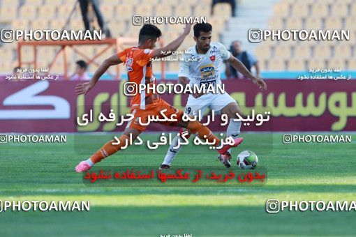917527, Tehran, [*parameter:4*], لیگ برتر فوتبال ایران، Persian Gulf Cup، Week 11، First Leg، Saipa 0 v 2 Persepolis on 2017/10/31 at Takhti Stadium