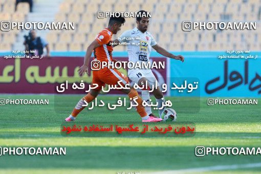 917899, Tehran, [*parameter:4*], لیگ برتر فوتبال ایران، Persian Gulf Cup، Week 11، First Leg، Saipa 0 v 2 Persepolis on 2017/10/31 at Takhti Stadium