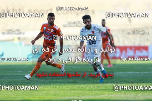 917733, Tehran, [*parameter:4*], لیگ برتر فوتبال ایران، Persian Gulf Cup، Week 11، First Leg، Saipa 0 v 2 Persepolis on 2017/10/31 at Takhti Stadium
