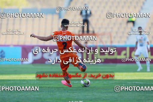 917525, Tehran, [*parameter:4*], لیگ برتر فوتبال ایران، Persian Gulf Cup، Week 11، First Leg، Saipa 0 v 2 Persepolis on 2017/10/31 at Takhti Stadium