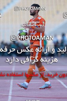 917485, Tehran, [*parameter:4*], لیگ برتر فوتبال ایران، Persian Gulf Cup، Week 11، First Leg، Saipa 0 v 2 Persepolis on 2017/10/31 at Takhti Stadium