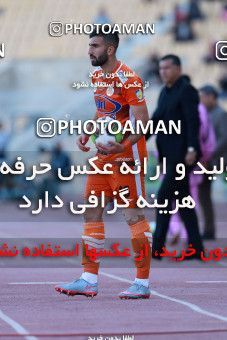 917902, Tehran, [*parameter:4*], لیگ برتر فوتبال ایران، Persian Gulf Cup، Week 11، First Leg، Saipa 0 v 2 Persepolis on 2017/10/31 at Takhti Stadium