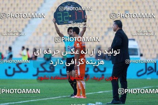 917826, Tehran, [*parameter:4*], لیگ برتر فوتبال ایران، Persian Gulf Cup، Week 11، First Leg، Saipa 0 v 2 Persepolis on 2017/10/31 at Takhti Stadium