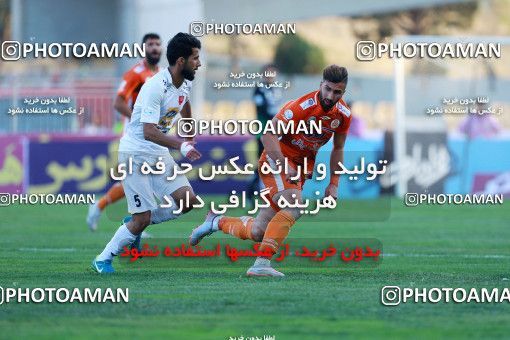 917396, Tehran, [*parameter:4*], لیگ برتر فوتبال ایران، Persian Gulf Cup، Week 11، First Leg، Saipa 0 v 2 Persepolis on 2017/10/31 at Takhti Stadium