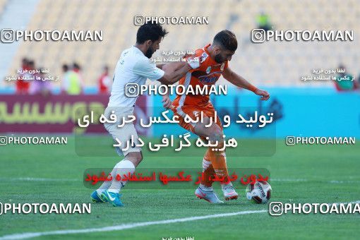 917855, Tehran, [*parameter:4*], لیگ برتر فوتبال ایران، Persian Gulf Cup، Week 11، First Leg، Saipa 0 v 2 Persepolis on 2017/10/31 at Takhti Stadium