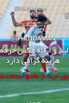 917655, Tehran, [*parameter:4*], لیگ برتر فوتبال ایران، Persian Gulf Cup، Week 11، First Leg، Saipa 0 v 2 Persepolis on 2017/10/31 at Takhti Stadium