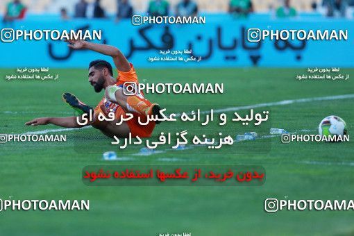 917400, Tehran, [*parameter:4*], لیگ برتر فوتبال ایران، Persian Gulf Cup، Week 11، First Leg، Saipa 0 v 2 Persepolis on 2017/10/31 at Takhti Stadium