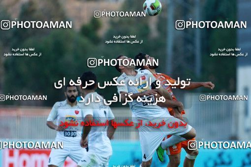 917774, Tehran, [*parameter:4*], لیگ برتر فوتبال ایران، Persian Gulf Cup، Week 11، First Leg، Saipa 0 v 2 Persepolis on 2017/10/31 at Takhti Stadium