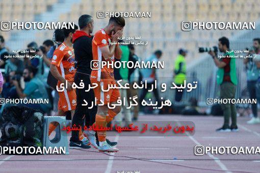 917374, Tehran, [*parameter:4*], لیگ برتر فوتبال ایران، Persian Gulf Cup، Week 11، First Leg، Saipa 0 v 2 Persepolis on 2017/10/31 at Takhti Stadium