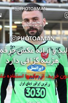916418, Tehran, [*parameter:4*], لیگ برتر فوتبال ایران، Persian Gulf Cup، Week 11، First Leg، Saipa 0 v 2 Persepolis on 2017/10/31 at Takhti Stadium