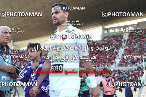 916411, Tehran, [*parameter:4*], لیگ برتر فوتبال ایران، Persian Gulf Cup، Week 11، First Leg، Saipa 0 v 2 Persepolis on 2017/10/31 at Takhti Stadium