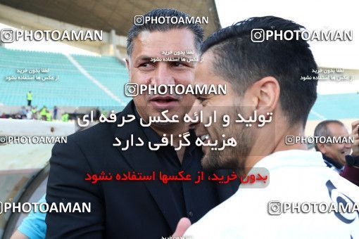 916523, Tehran, [*parameter:4*], لیگ برتر فوتبال ایران، Persian Gulf Cup، Week 11، First Leg، Saipa 0 v 2 Persepolis on 2017/10/31 at Takhti Stadium