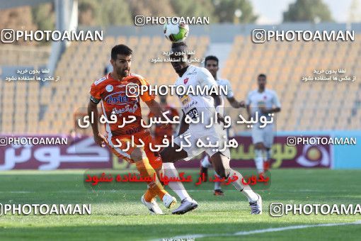 916458, Tehran, [*parameter:4*], لیگ برتر فوتبال ایران، Persian Gulf Cup، Week 11، First Leg، Saipa 0 v 2 Persepolis on 2017/10/31 at Takhti Stadium