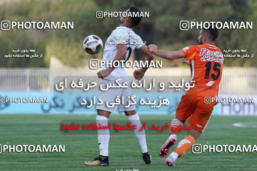 916412, Tehran, [*parameter:4*], لیگ برتر فوتبال ایران، Persian Gulf Cup، Week 11، First Leg، Saipa 0 v 2 Persepolis on 2017/10/31 at Takhti Stadium