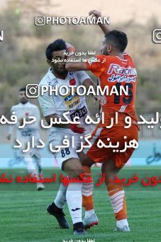 916368, Tehran, [*parameter:4*], لیگ برتر فوتبال ایران، Persian Gulf Cup، Week 11، First Leg، Saipa 0 v 2 Persepolis on 2017/10/31 at Takhti Stadium