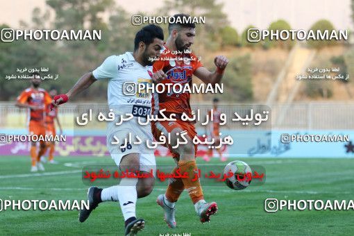 916366, Tehran, [*parameter:4*], لیگ برتر فوتبال ایران، Persian Gulf Cup، Week 11، First Leg، Saipa 0 v 2 Persepolis on 2017/10/31 at Takhti Stadium