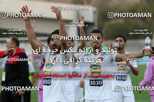 916512, Tehran, [*parameter:4*], لیگ برتر فوتبال ایران، Persian Gulf Cup، Week 11، First Leg، Saipa 0 v 2 Persepolis on 2017/10/31 at Takhti Stadium