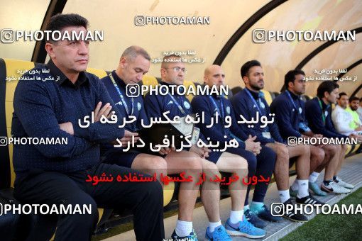 918444, Isfahan, [*parameter:4*], لیگ برتر فوتبال ایران، Persian Gulf Cup، Week 10، First Leg، Zob Ahan Esfahan 0 v 3 Pars Jonoubi Jam on 2017/10/20 at Naghsh-e Jahan Stadium
