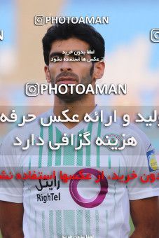 918533, Isfahan, [*parameter:4*], لیگ برتر فوتبال ایران، Persian Gulf Cup، Week 10، First Leg، Zob Ahan Esfahan 0 v 3 Pars Jonoubi Jam on 2017/10/20 at Naghsh-e Jahan Stadium