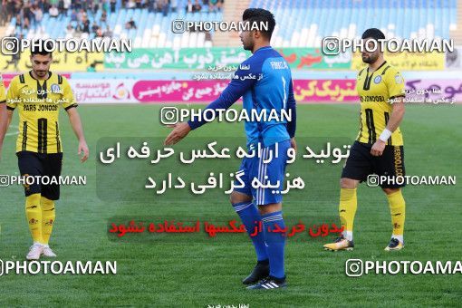 918436, Isfahan, [*parameter:4*], لیگ برتر فوتبال ایران، Persian Gulf Cup، Week 10، First Leg، Zob Ahan Esfahan 0 v 3 Pars Jonoubi Jam on 2017/10/20 at Naghsh-e Jahan Stadium