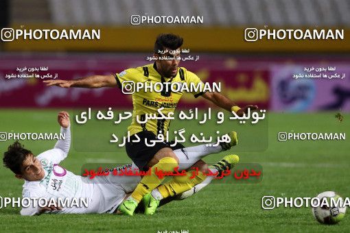 918451, Isfahan, [*parameter:4*], لیگ برتر فوتبال ایران، Persian Gulf Cup، Week 10، First Leg، Zob Ahan Esfahan 0 v 3 Pars Jonoubi Jam on 2017/10/20 at Naghsh-e Jahan Stadium