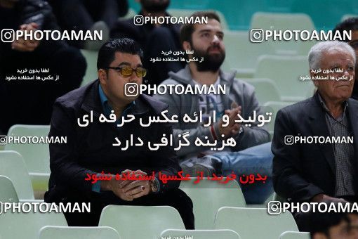 918507, Isfahan, [*parameter:4*], لیگ برتر فوتبال ایران، Persian Gulf Cup، Week 10، First Leg، Zob Ahan Esfahan 0 v 3 Pars Jonoubi Jam on 2017/10/20 at Naghsh-e Jahan Stadium