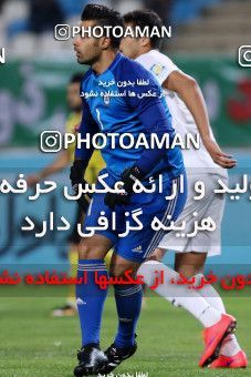 918556, Isfahan, [*parameter:4*], لیگ برتر فوتبال ایران، Persian Gulf Cup، Week 10، First Leg، Zob Ahan Esfahan 0 v 3 Pars Jonoubi Jam on 2017/10/20 at Naghsh-e Jahan Stadium