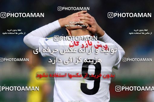 918463, Isfahan, [*parameter:4*], لیگ برتر فوتبال ایران، Persian Gulf Cup، Week 10، First Leg، Zob Ahan Esfahan 0 v 3 Pars Jonoubi Jam on 2017/10/20 at Naghsh-e Jahan Stadium